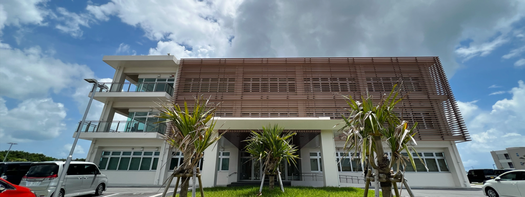 沖縄プロジェクトセンター